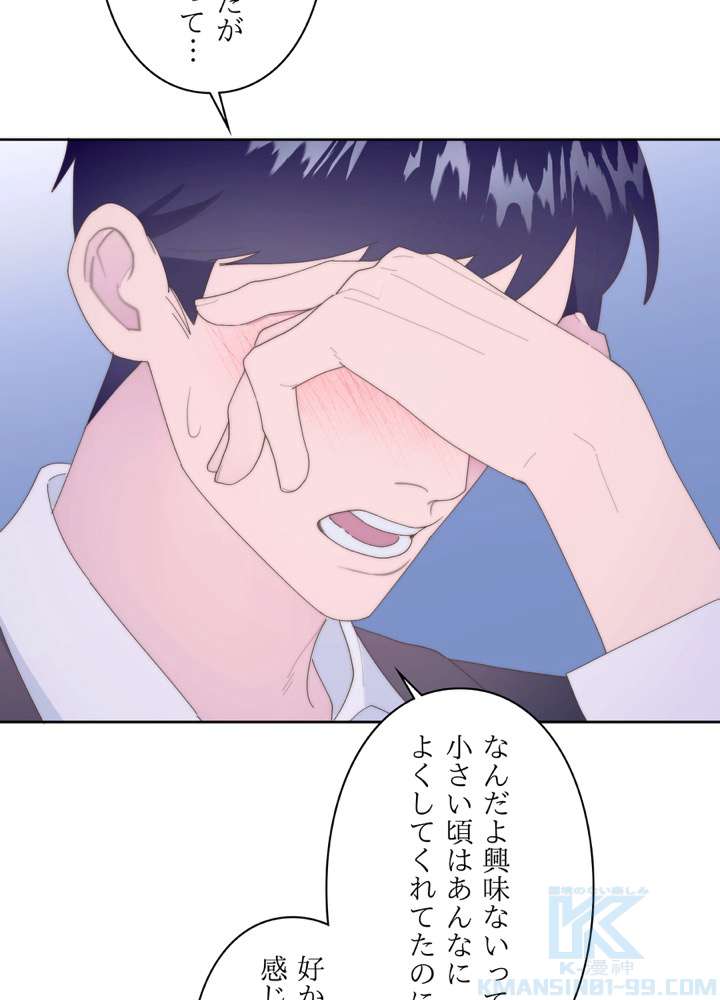 P46