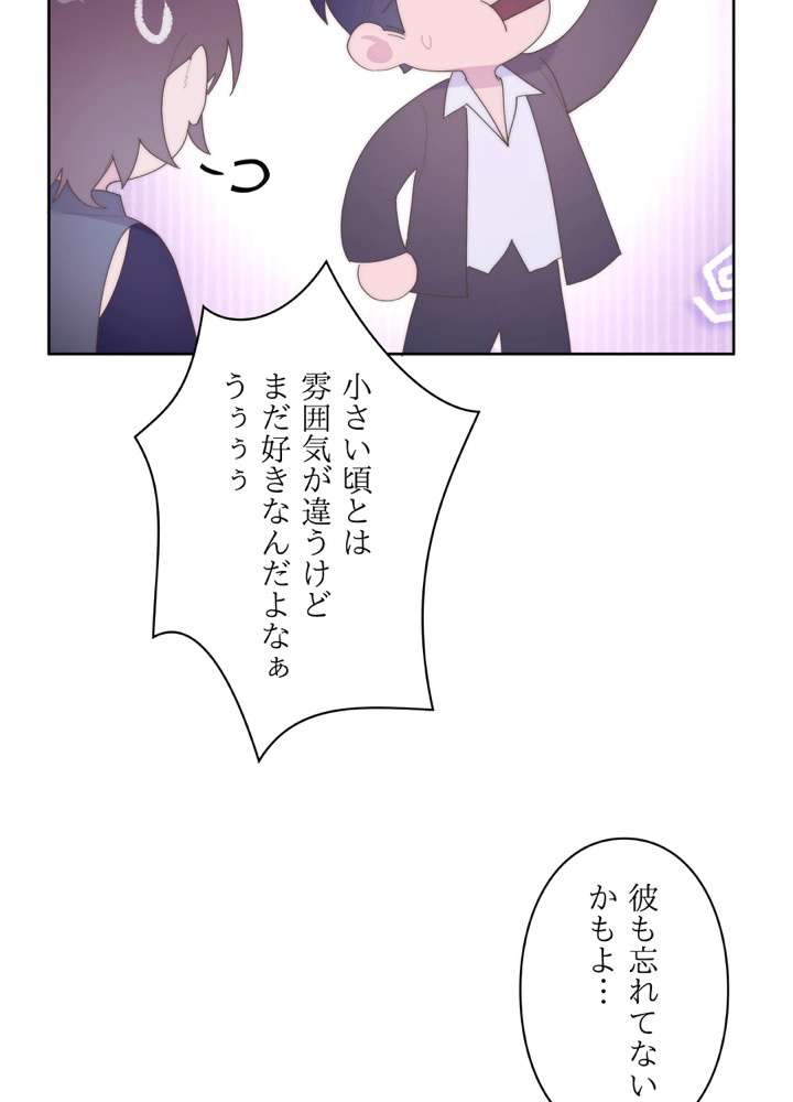 P48