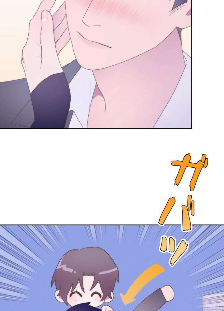 P53