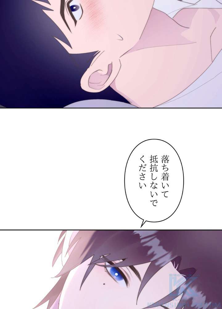 P55