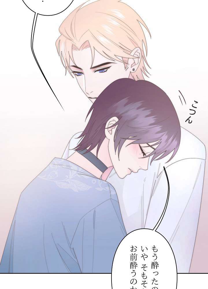 P54