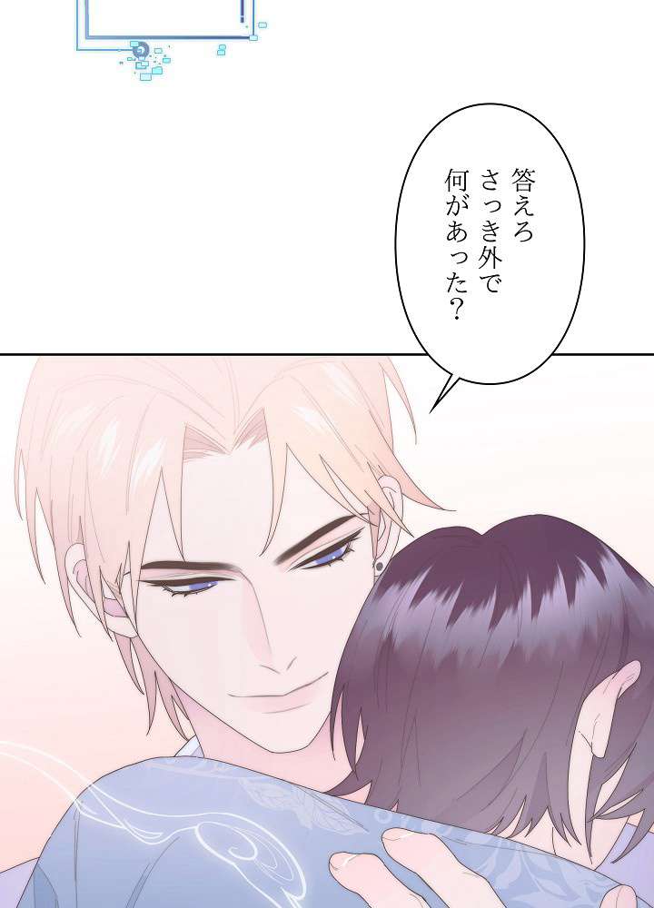 P59