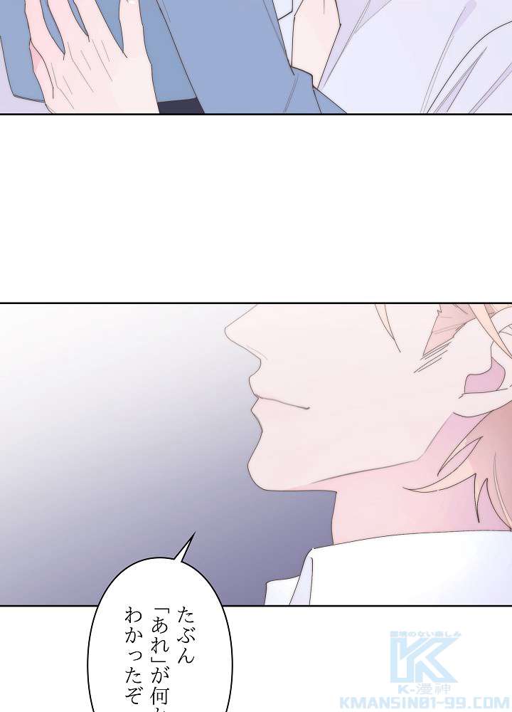 P64
