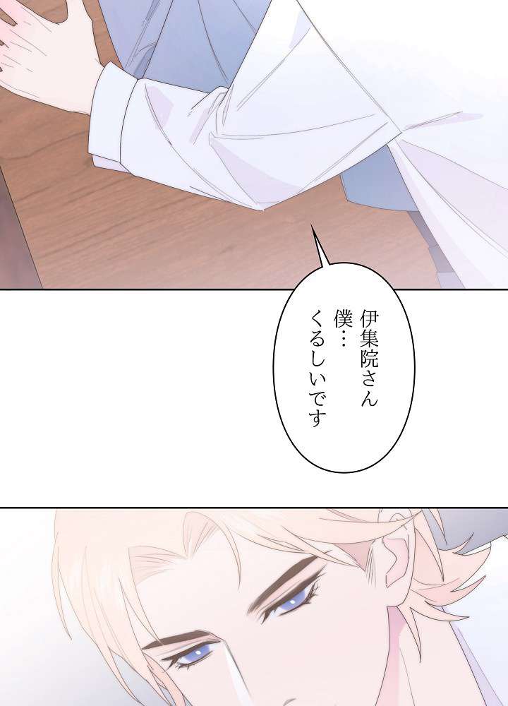P68