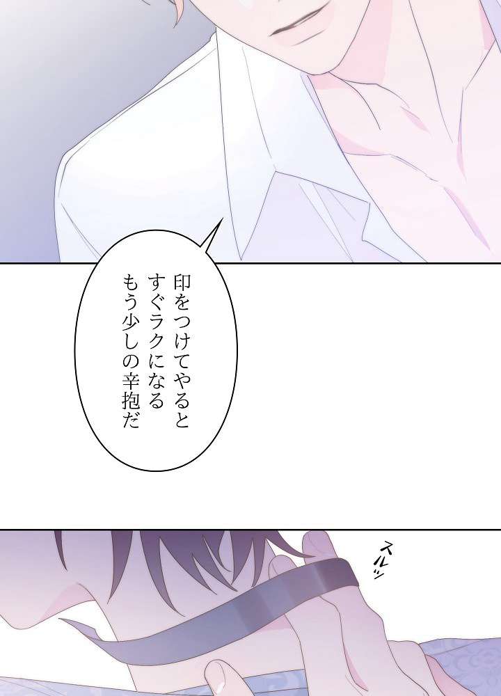P69
