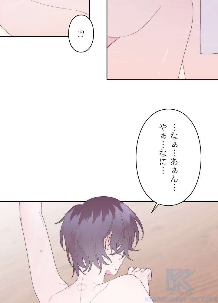P76