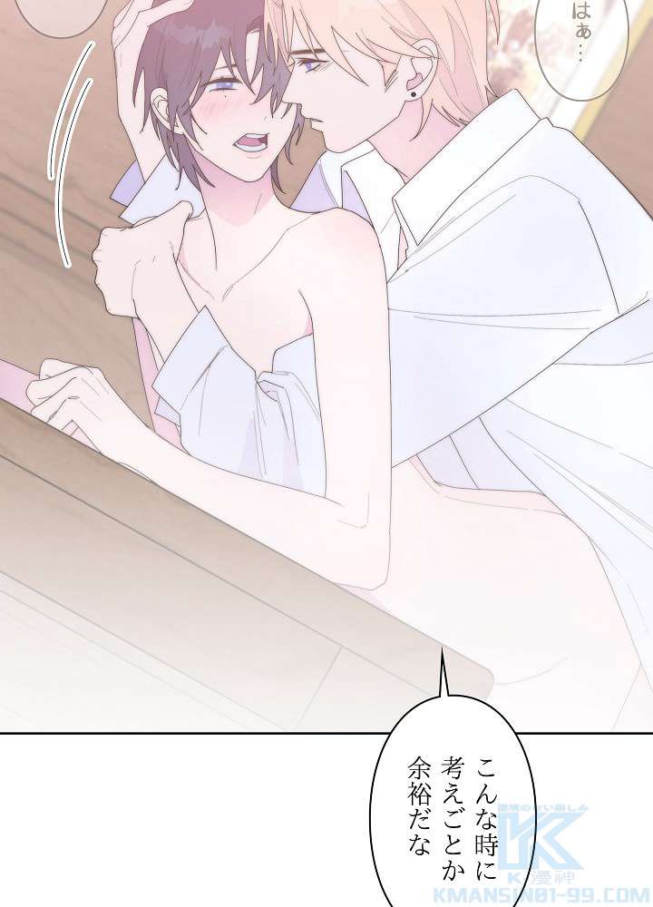 P79