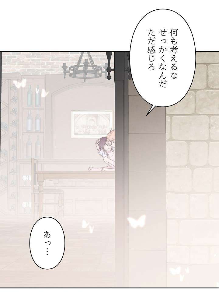 P81