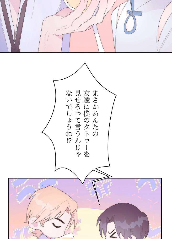 P47