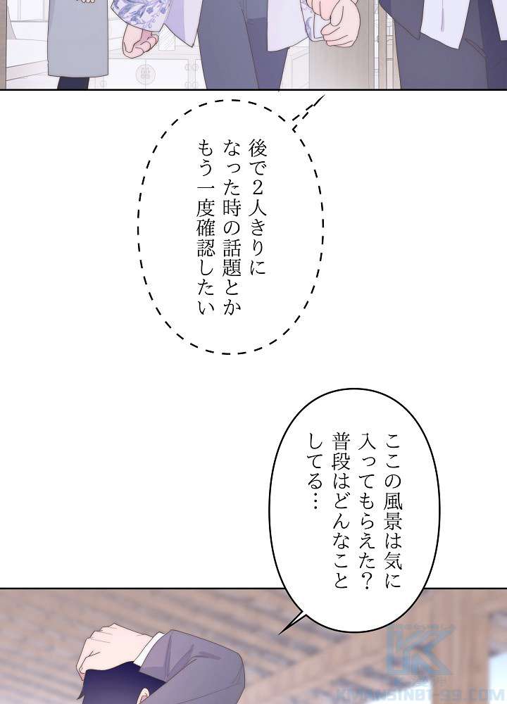 P40