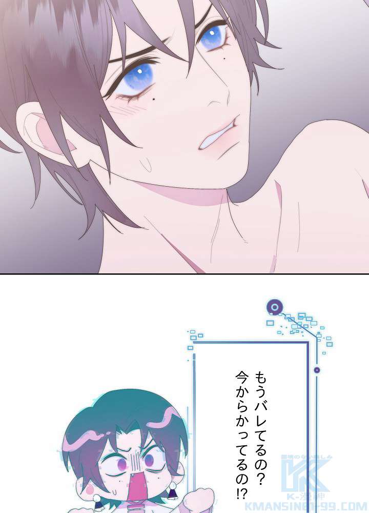 P34