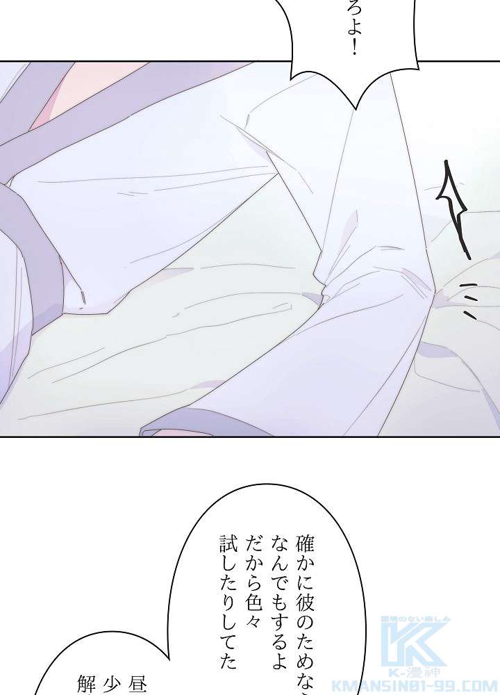 P46
