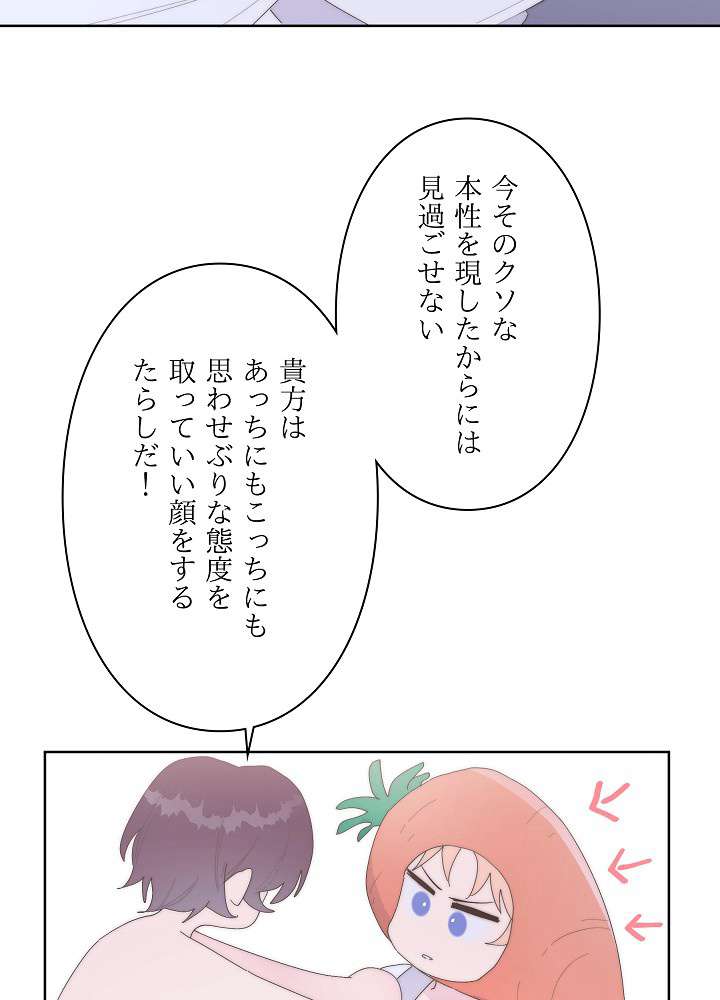 P48