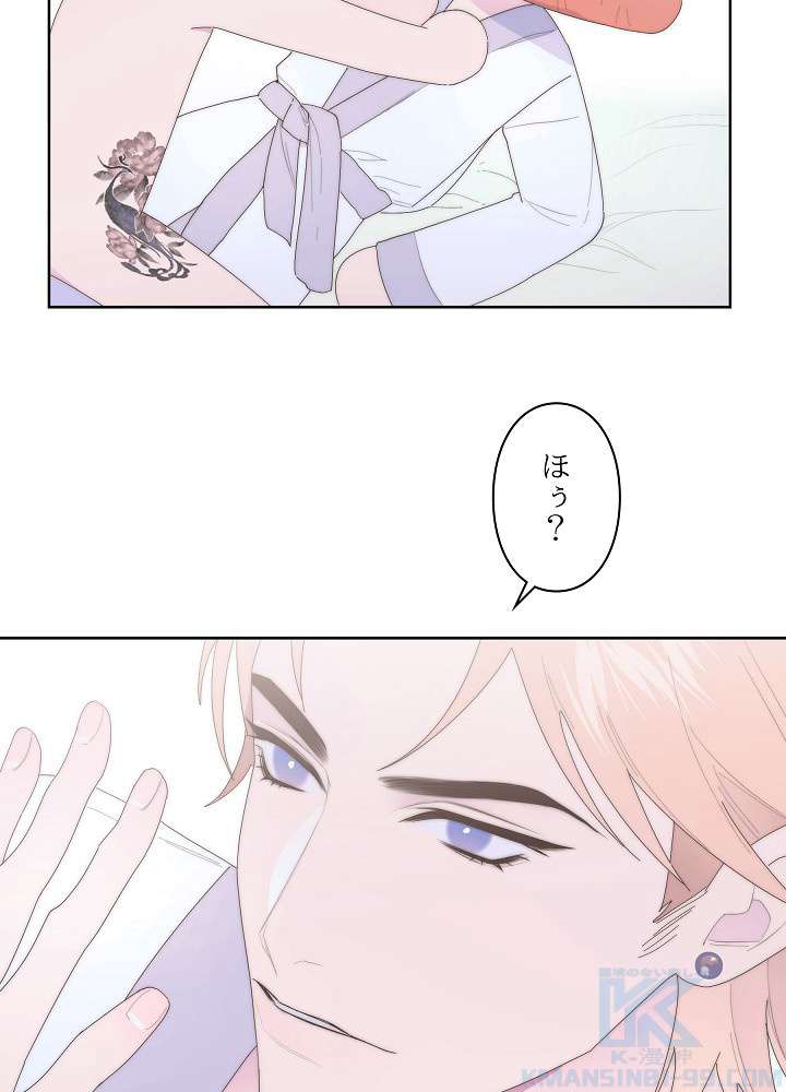 P49