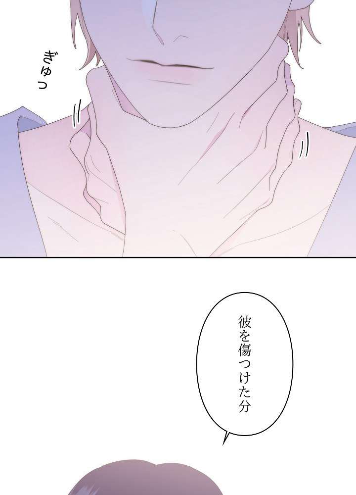 P56
