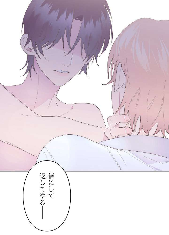 P57