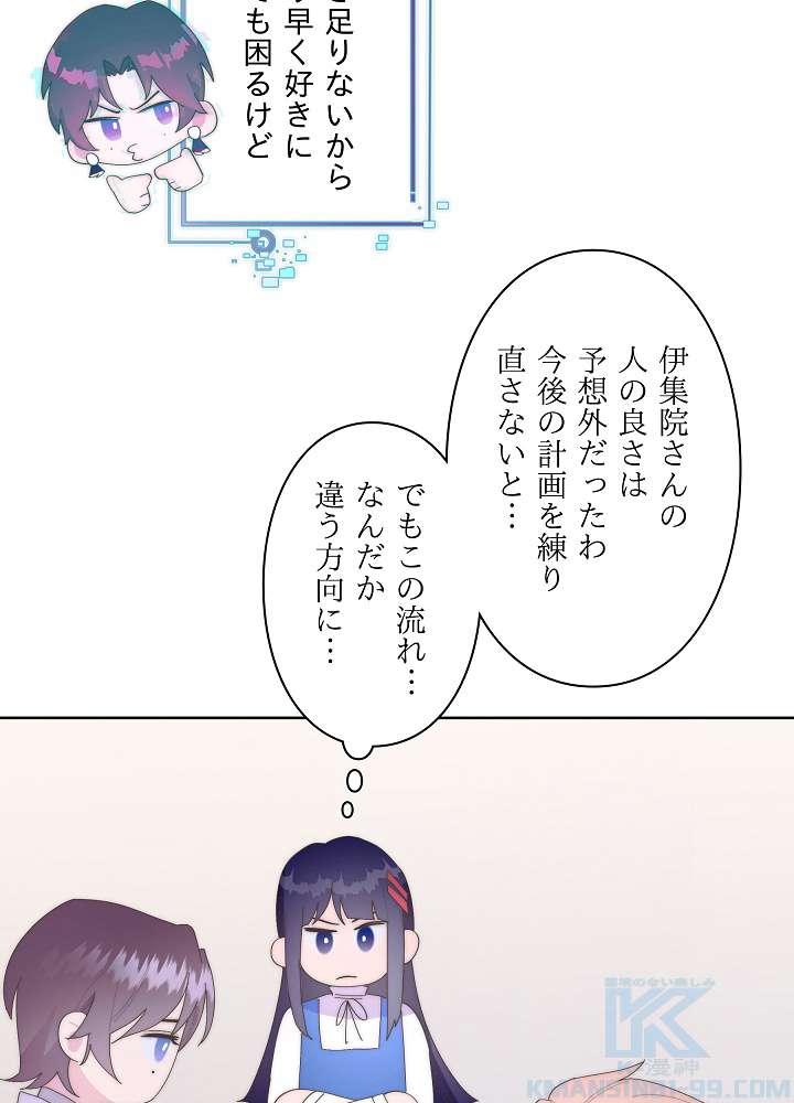 P37