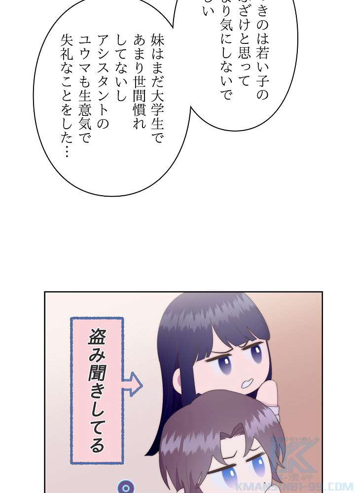 P46
