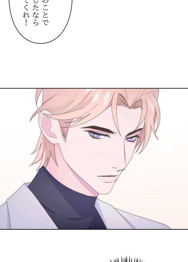 P53