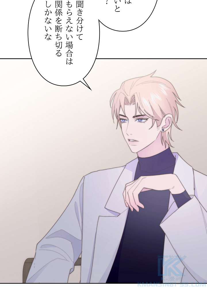 P58