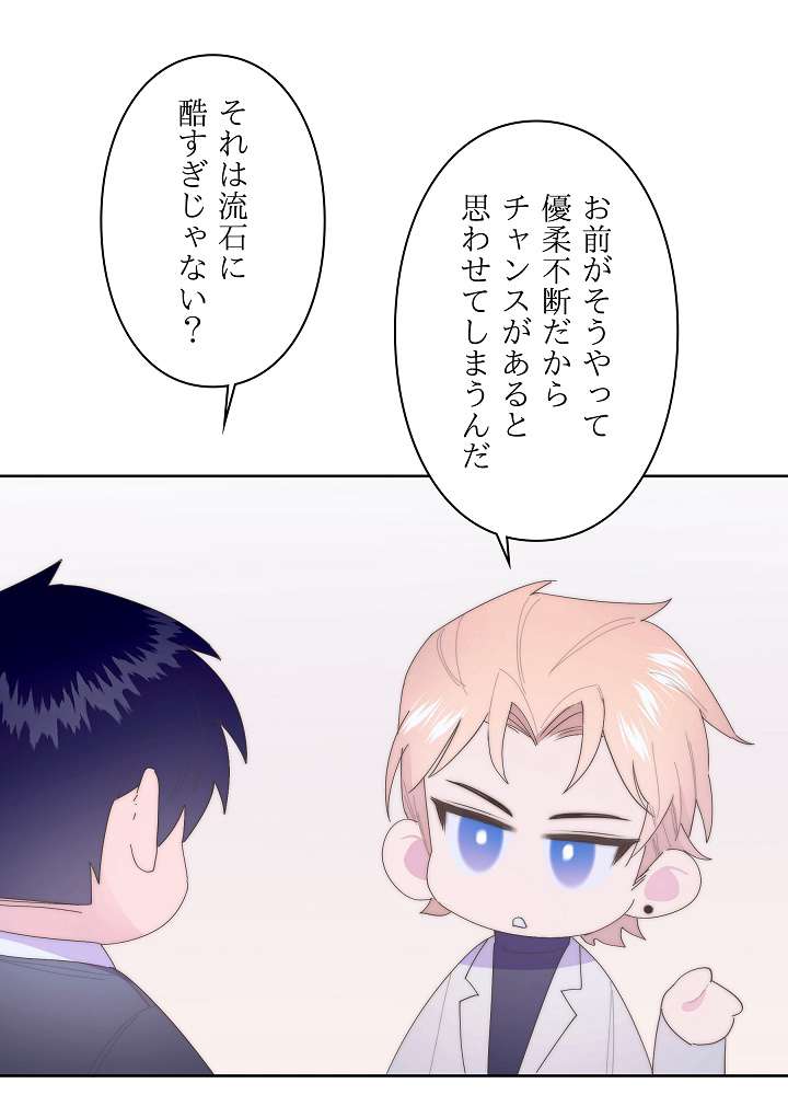 P59