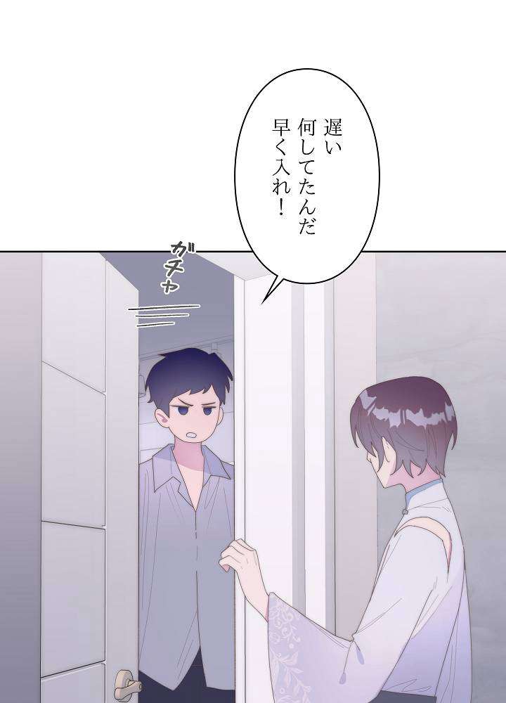 P39