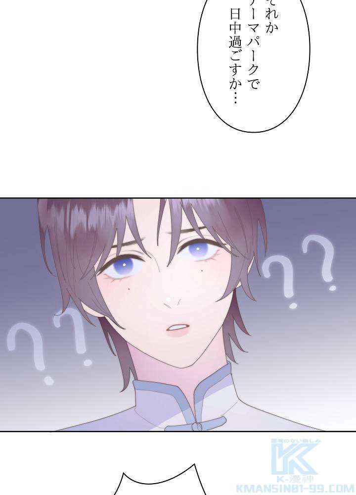 P43