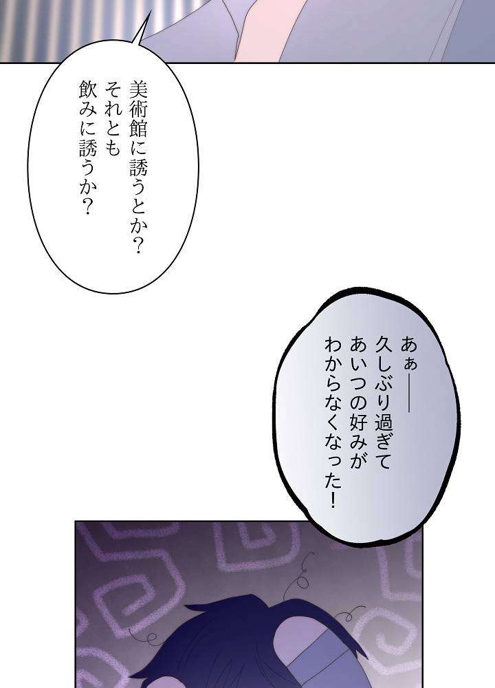 P48