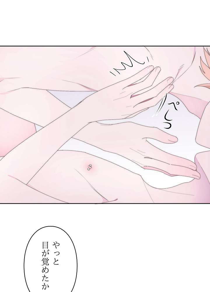 P30