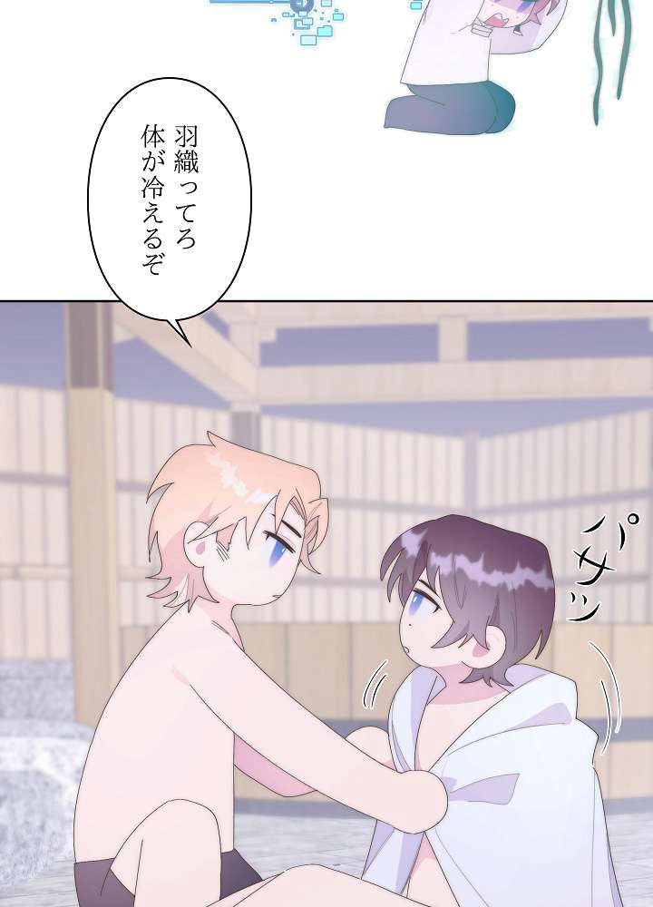 P38
