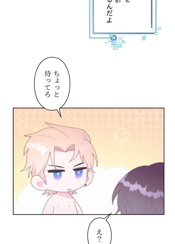 P42