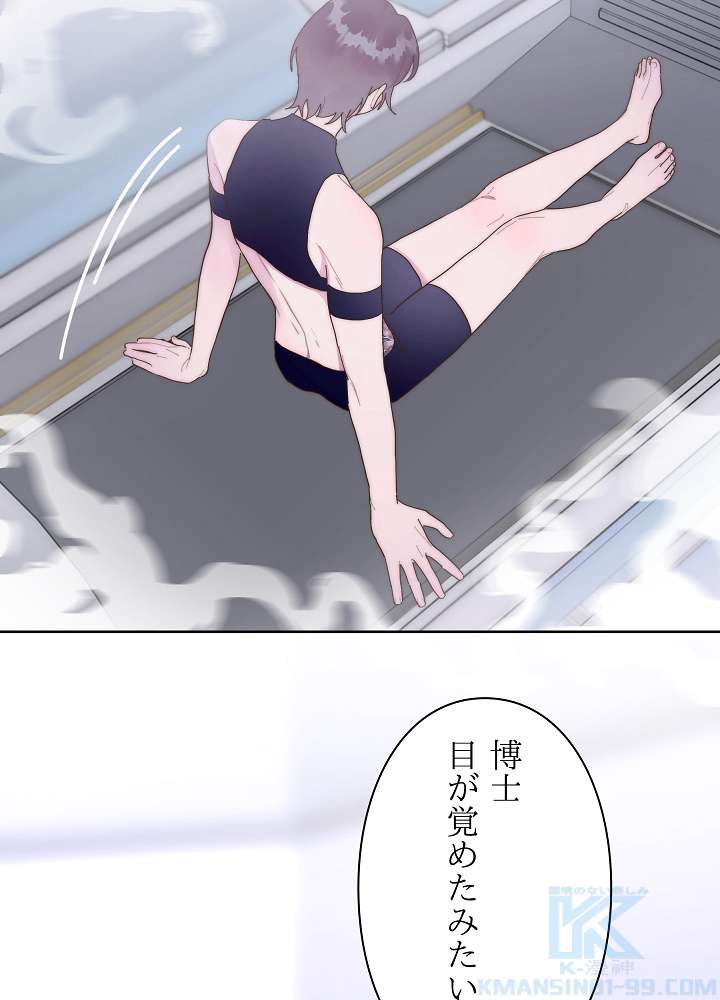 P37