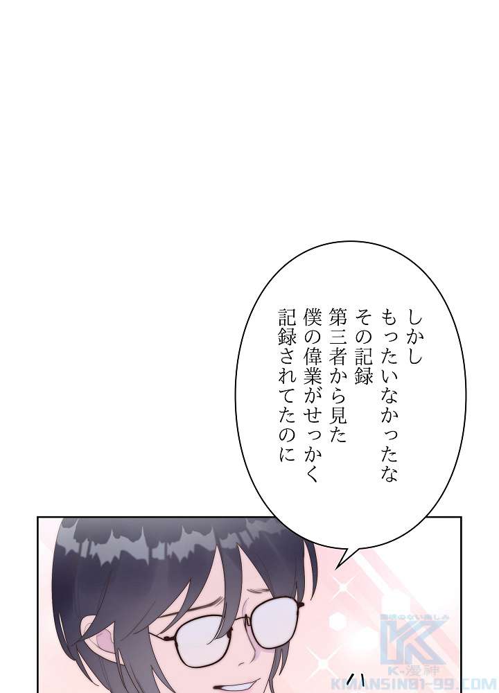 P43