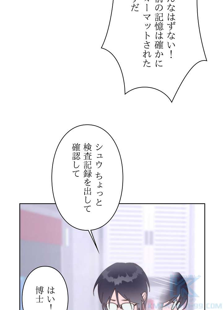 P49