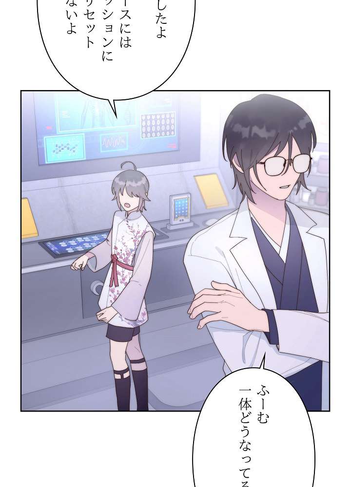 P53