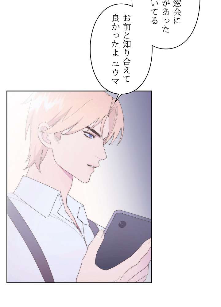 P39