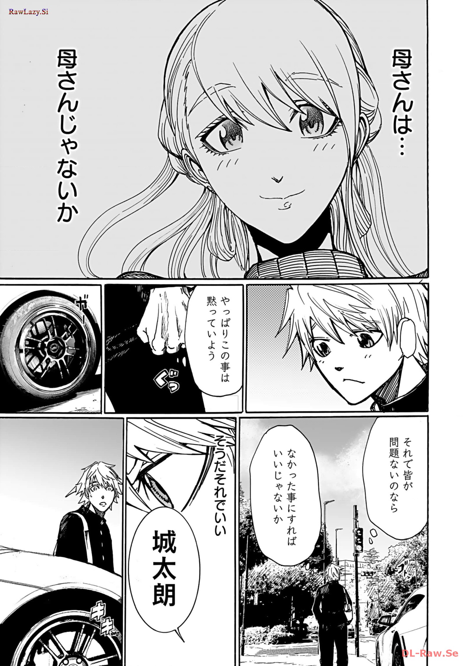 P39