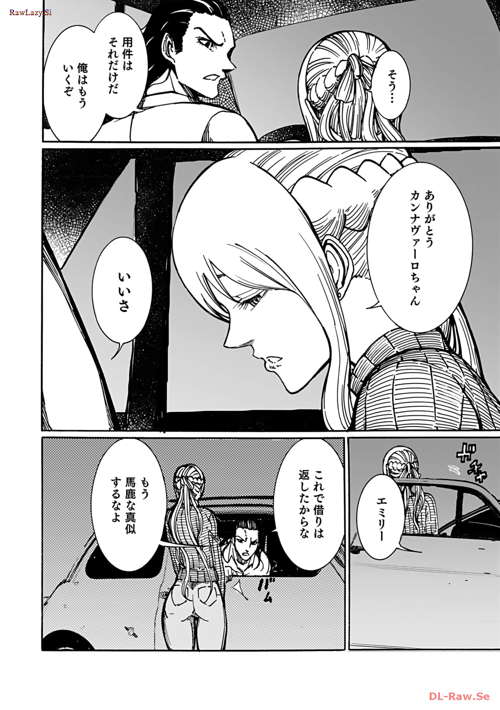 P30