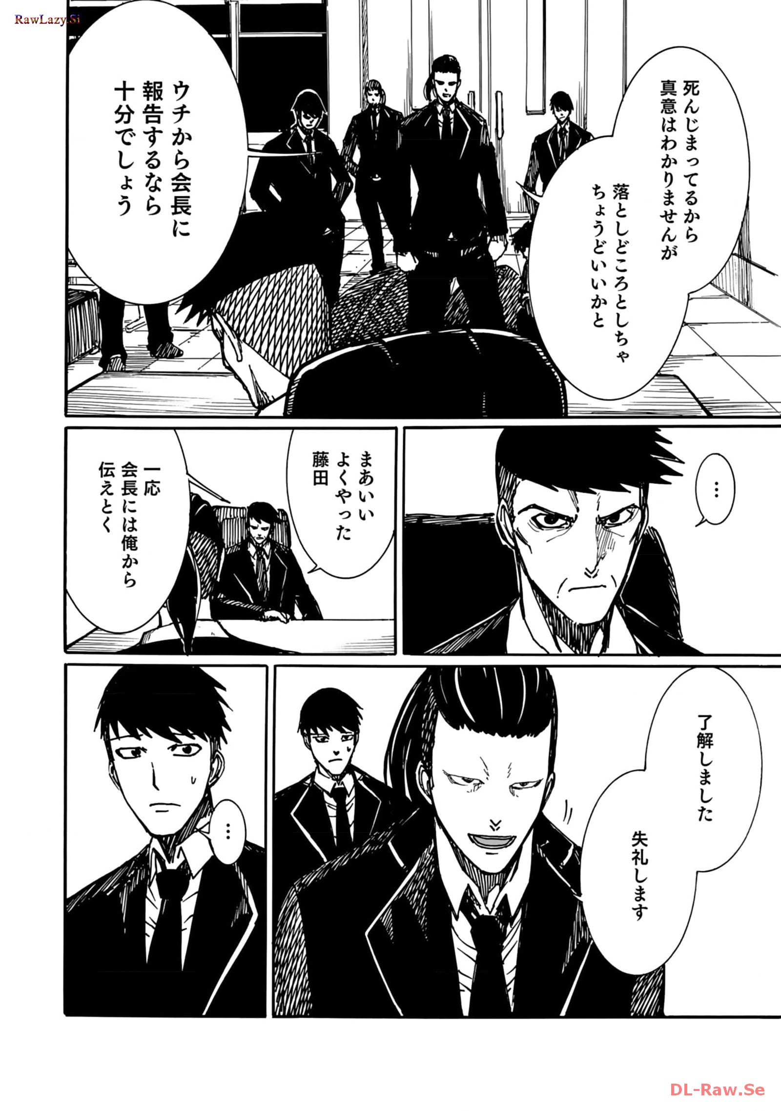 P34