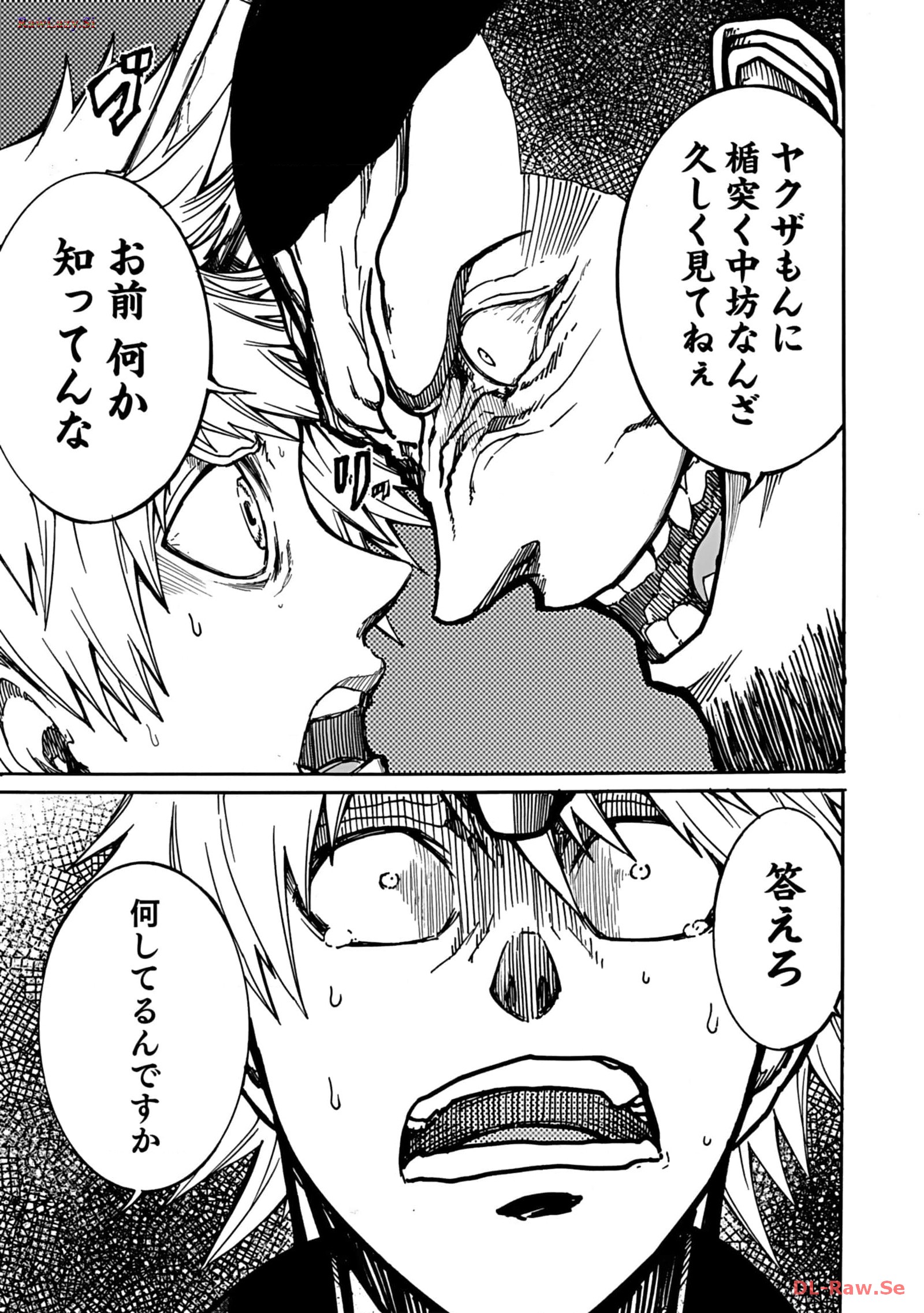P33