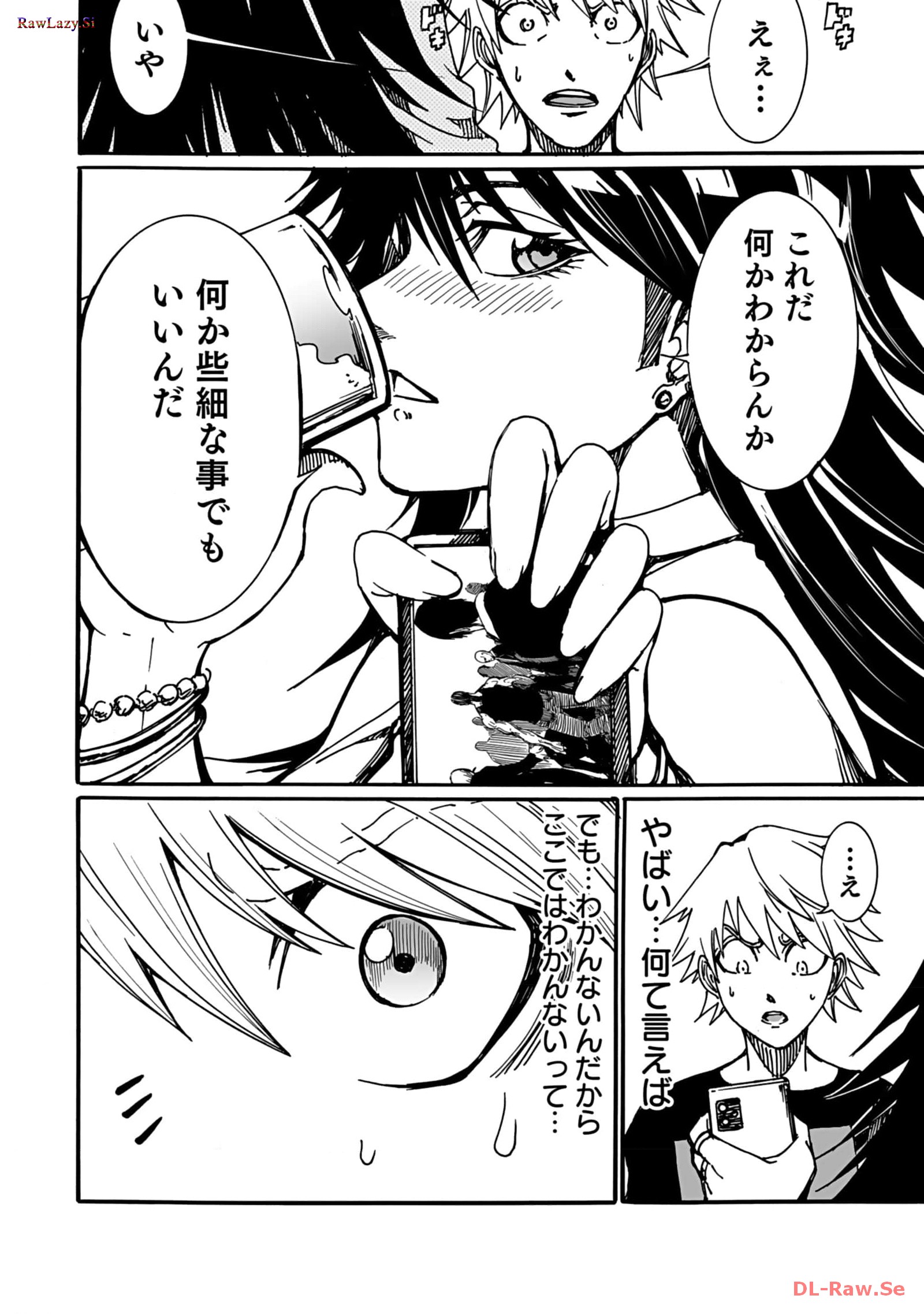 P28