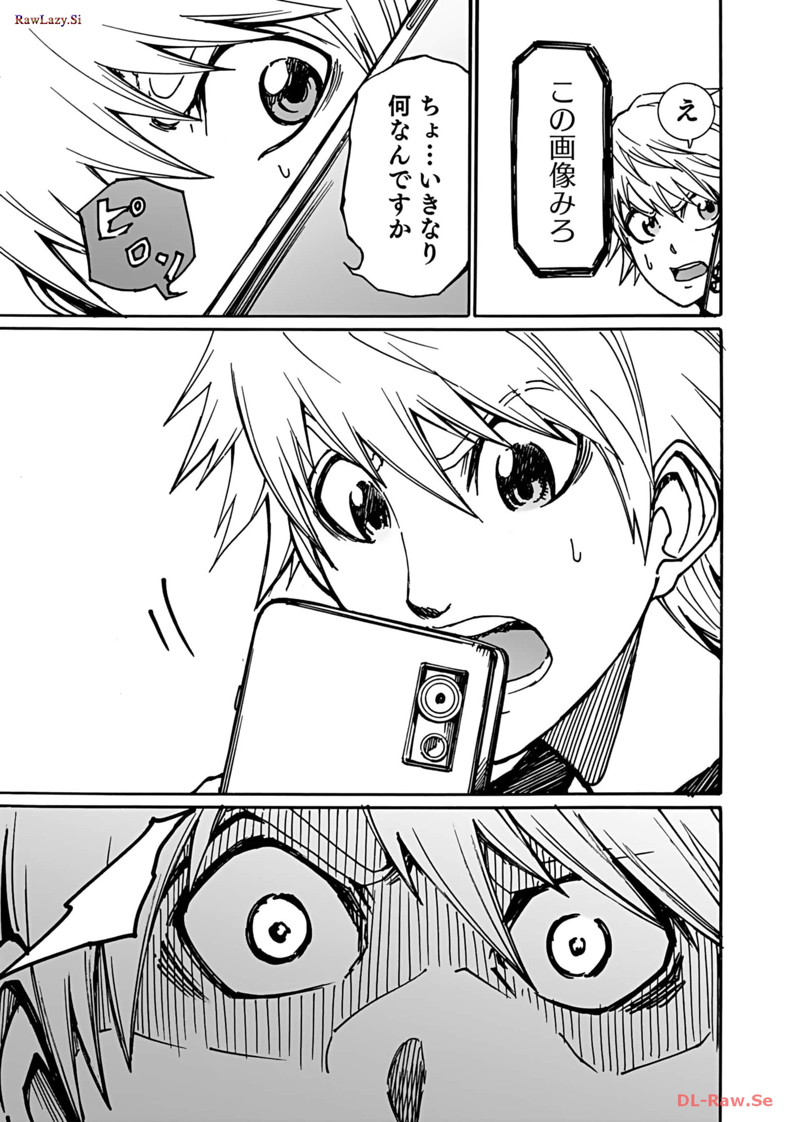 P33