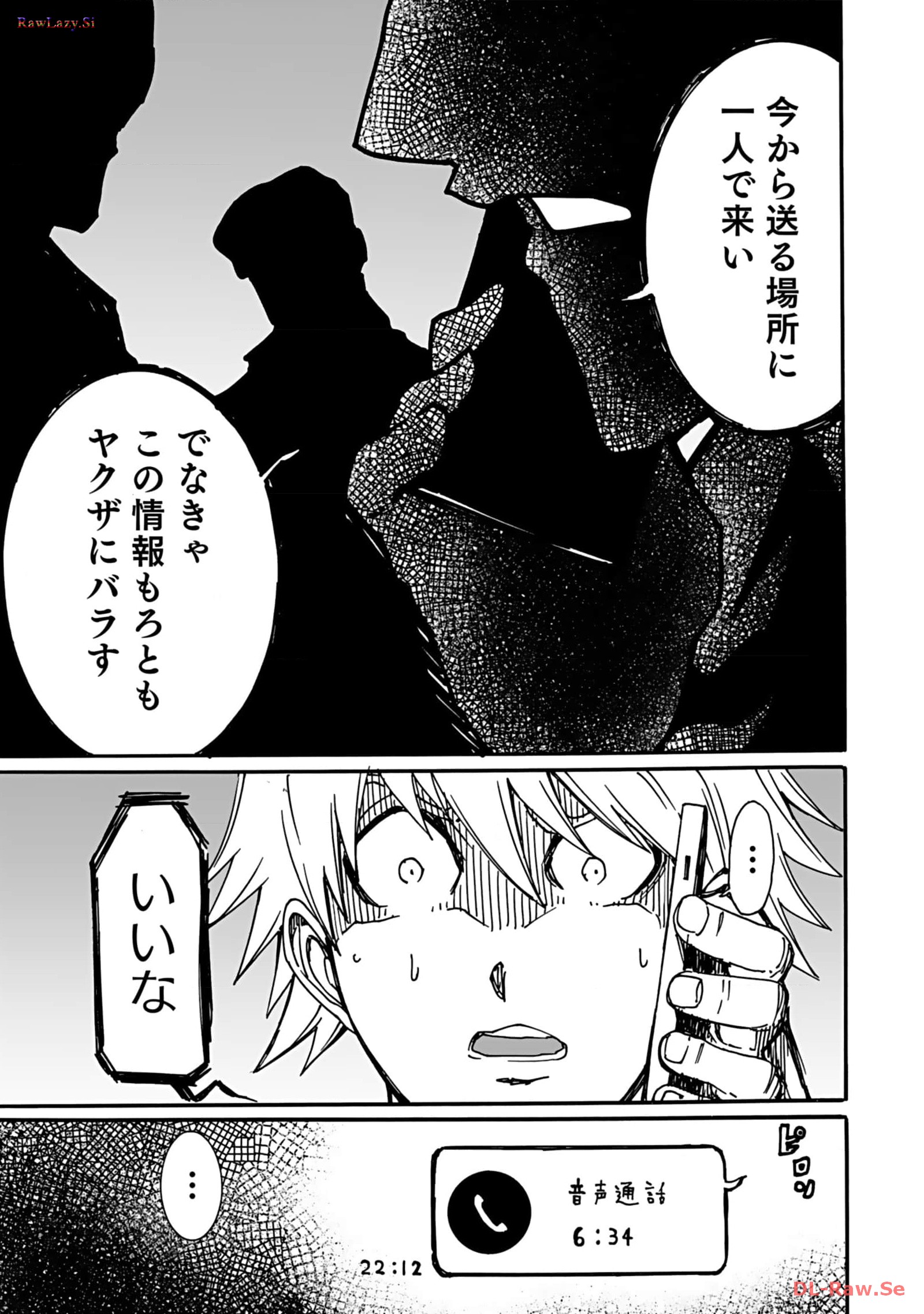 P35