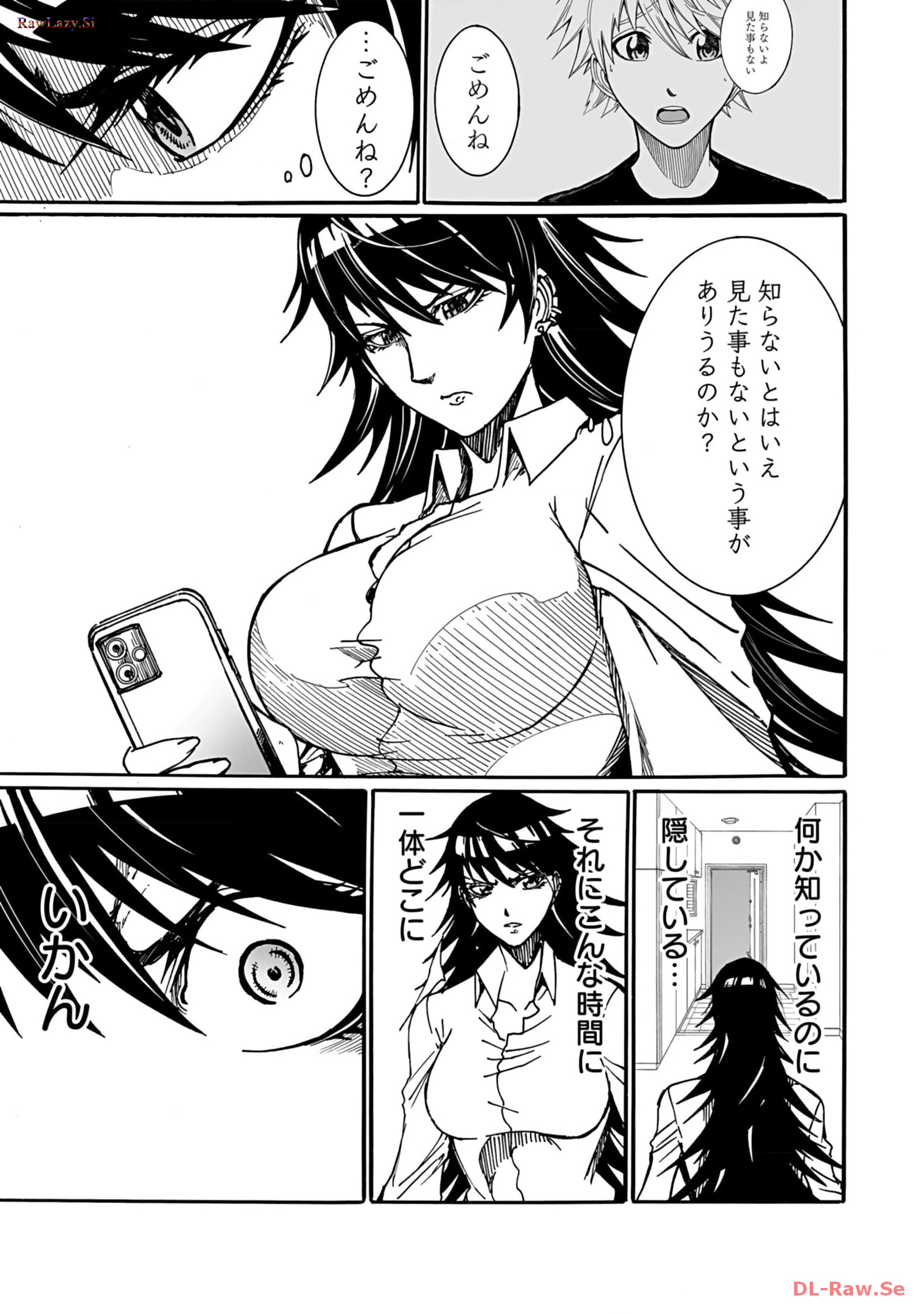 P39