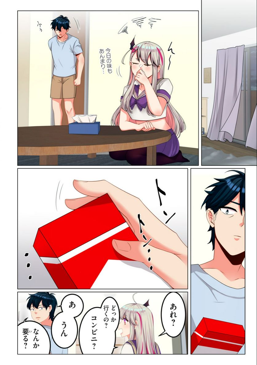 P4