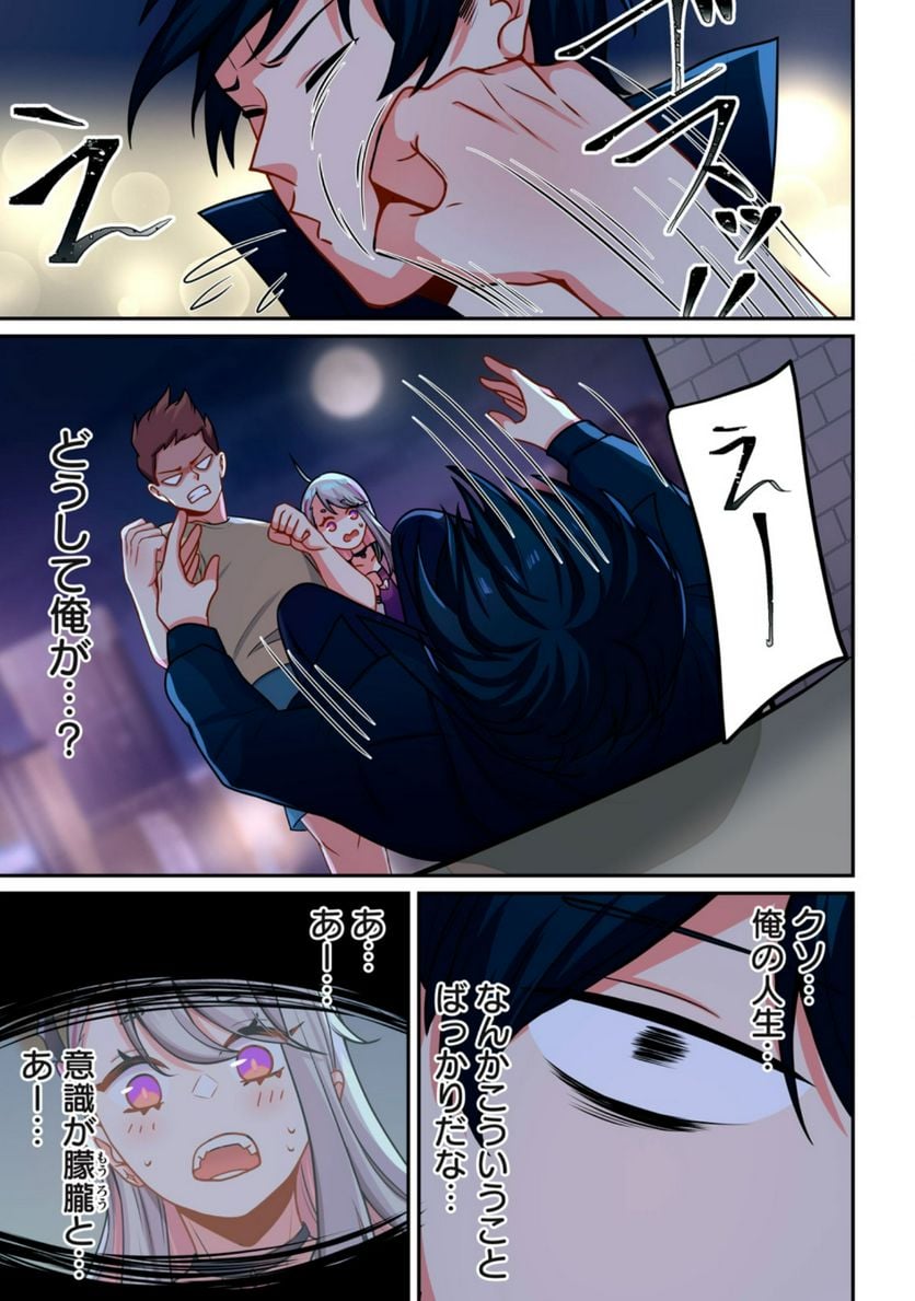 P13