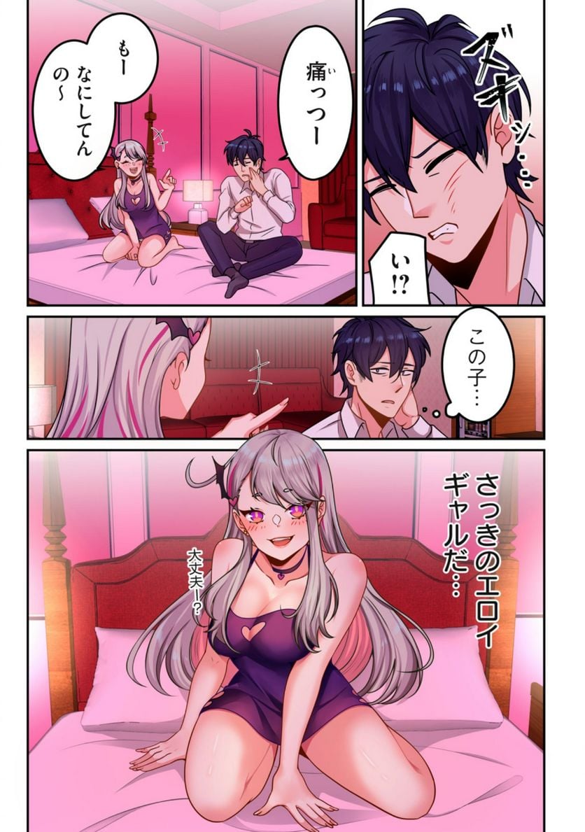 P15