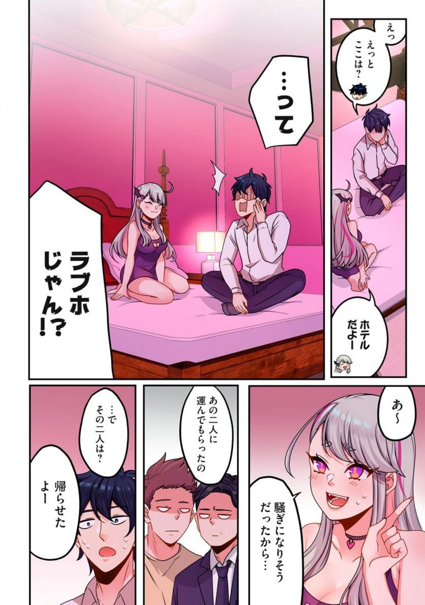P16