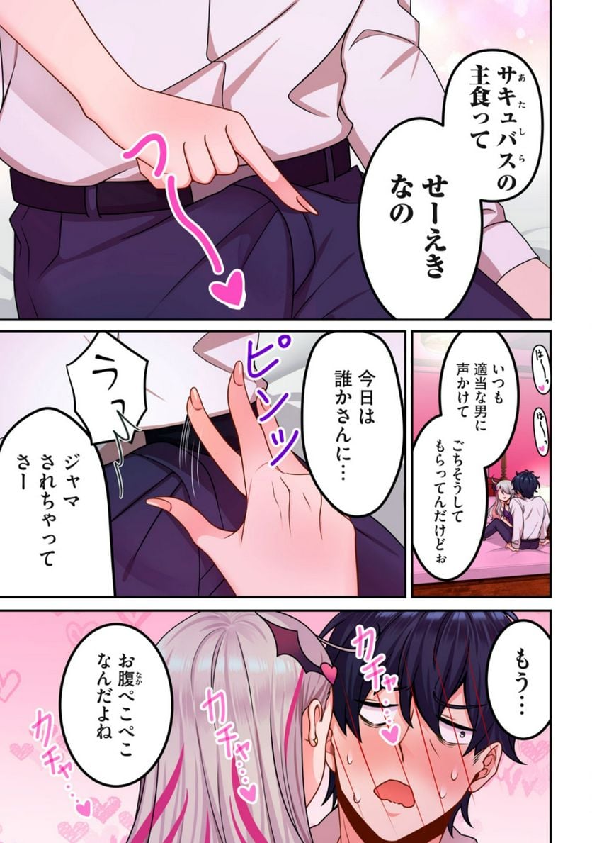 P21