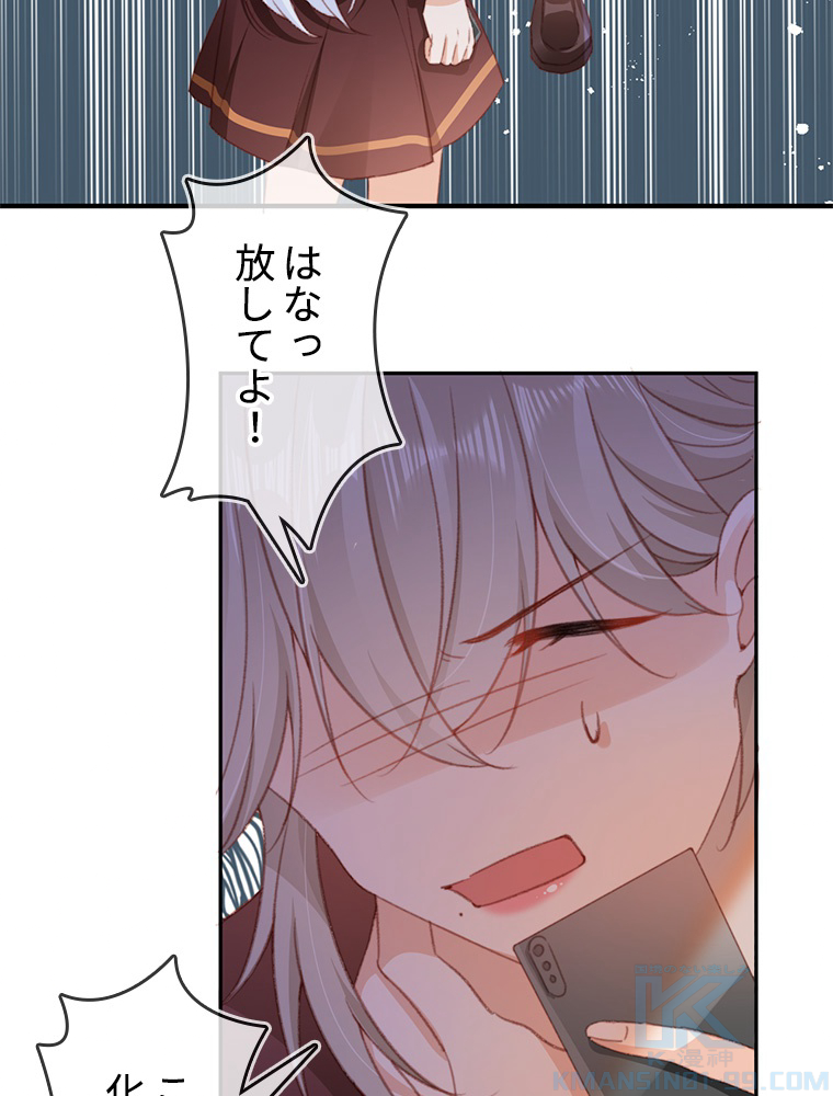 P37